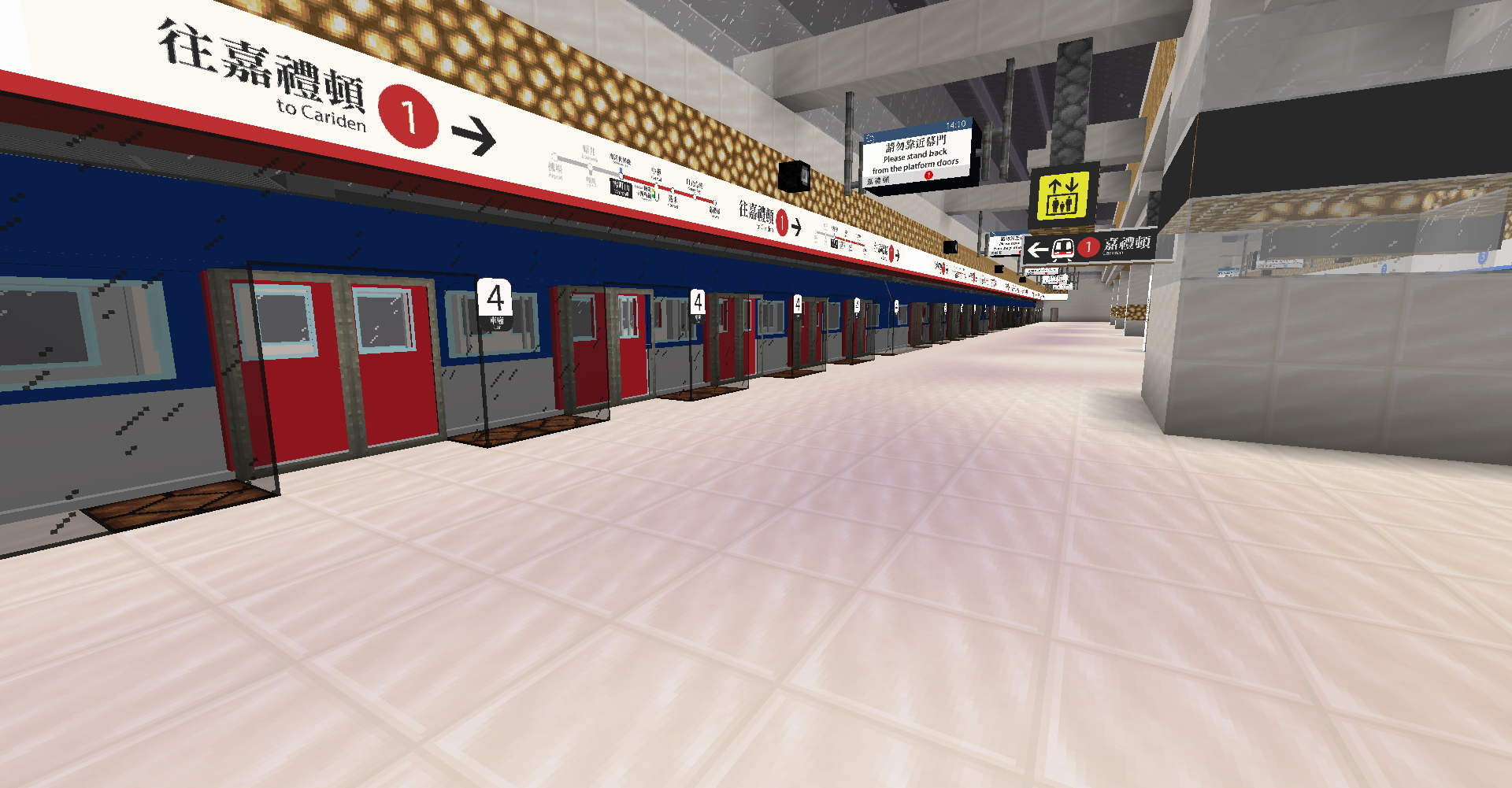 SCR Whitehill Station Platform 1