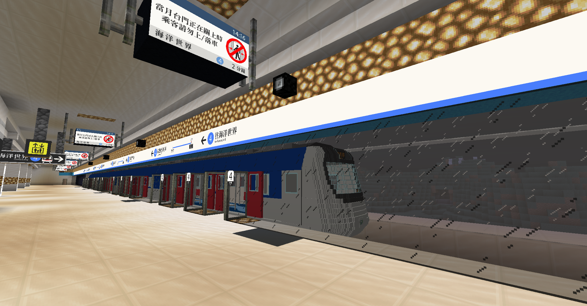SCR Whitehill Station Platform 4
