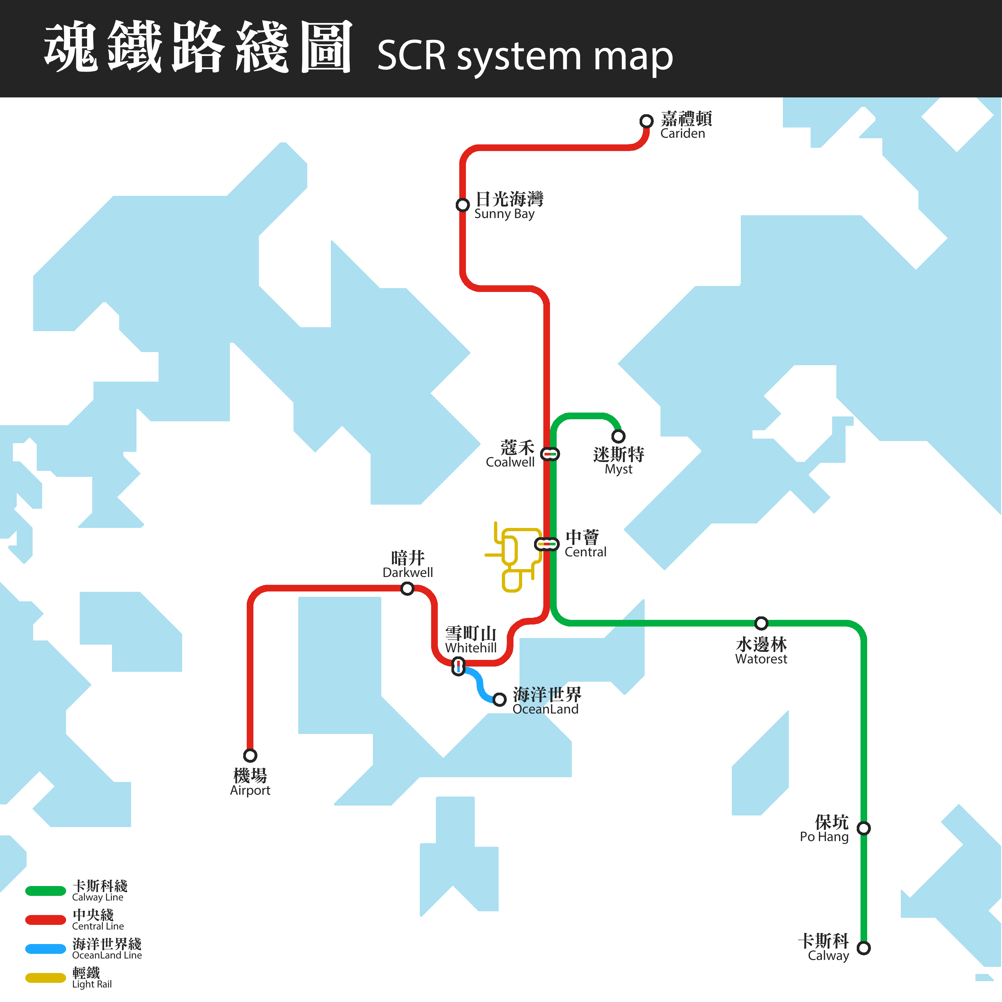 SCR system map